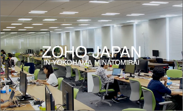 Zoho Corporation 25周年記念動画